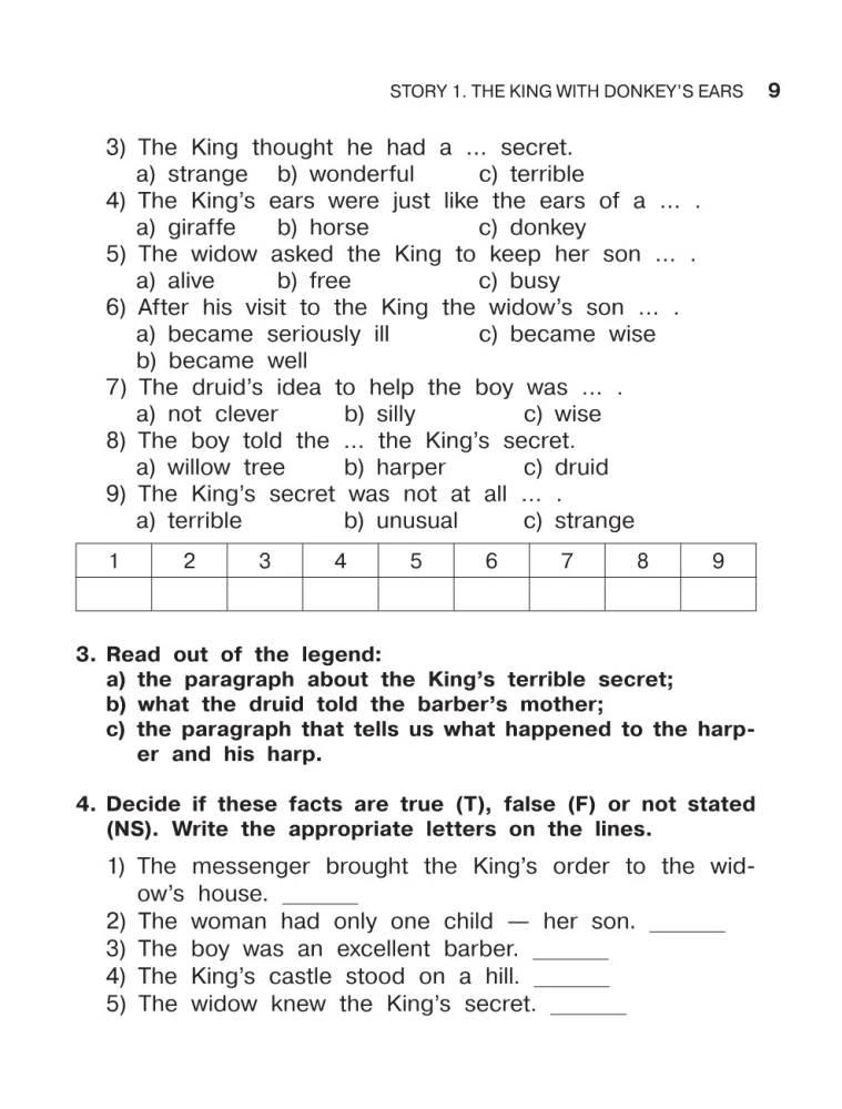 English Reading. Myths and Legends. 6 class. Anglų kalbos skaitymo priemonė