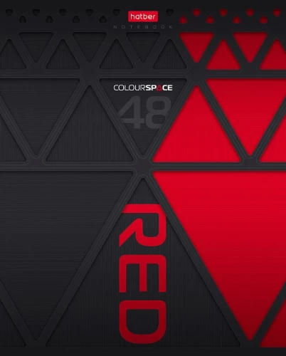 Тетрадь А5 - серия: ColorSpace (клетка)