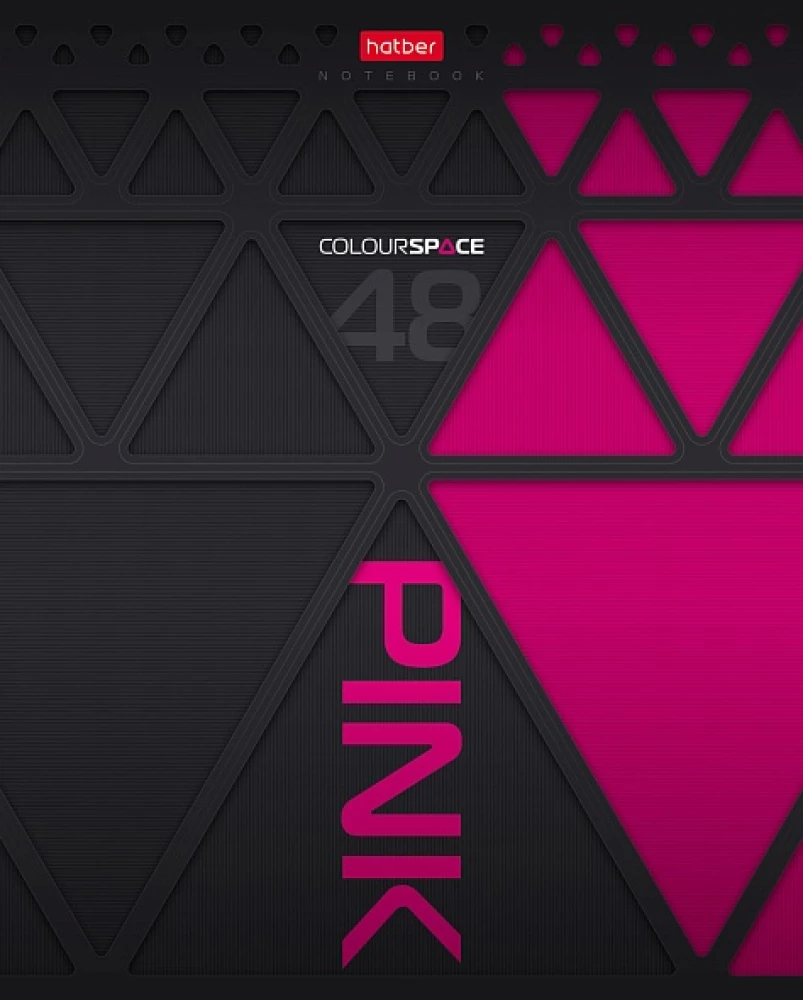 Notatnik A5 - seria: ColorSpace (kratka)