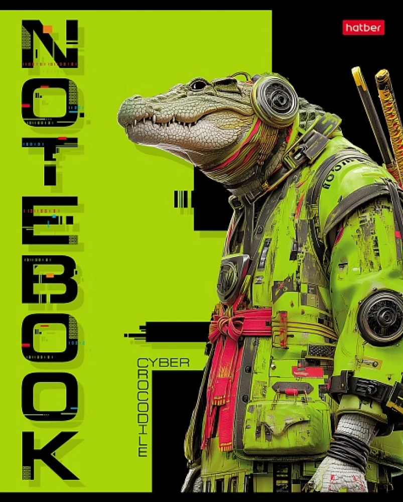 Notatnik A5 - seria: Cyber Animals (kratka)