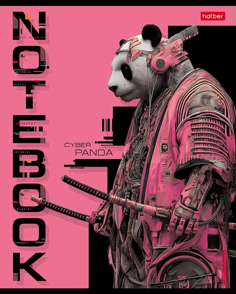 Notatnik A5 - seria: Cyber Animals (kratka)