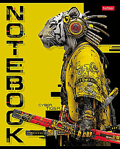 Notatnik A5 - seria: Cyber Animals (kratka)