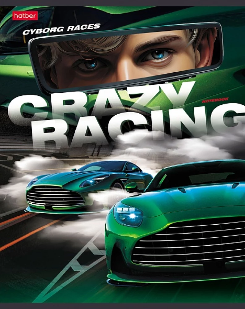 Notatnik A5 - seria: Crazy racing (kratka)