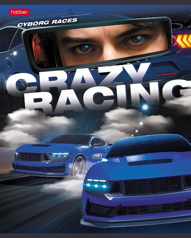 Notatnik A5 - seria: Crazy racing (kratka)