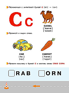Englisch für Kleinkinder