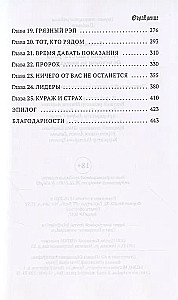 История гангста-рэпа. От истоков до наших дней