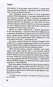 История гангста-рэпа. От истоков до наших дней