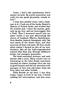 Джейн Эйр = Jane Eyre