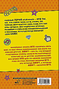 BTS. Biography and Fandom of the K-POP Princes