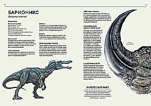 Dinosaurs in Full Size