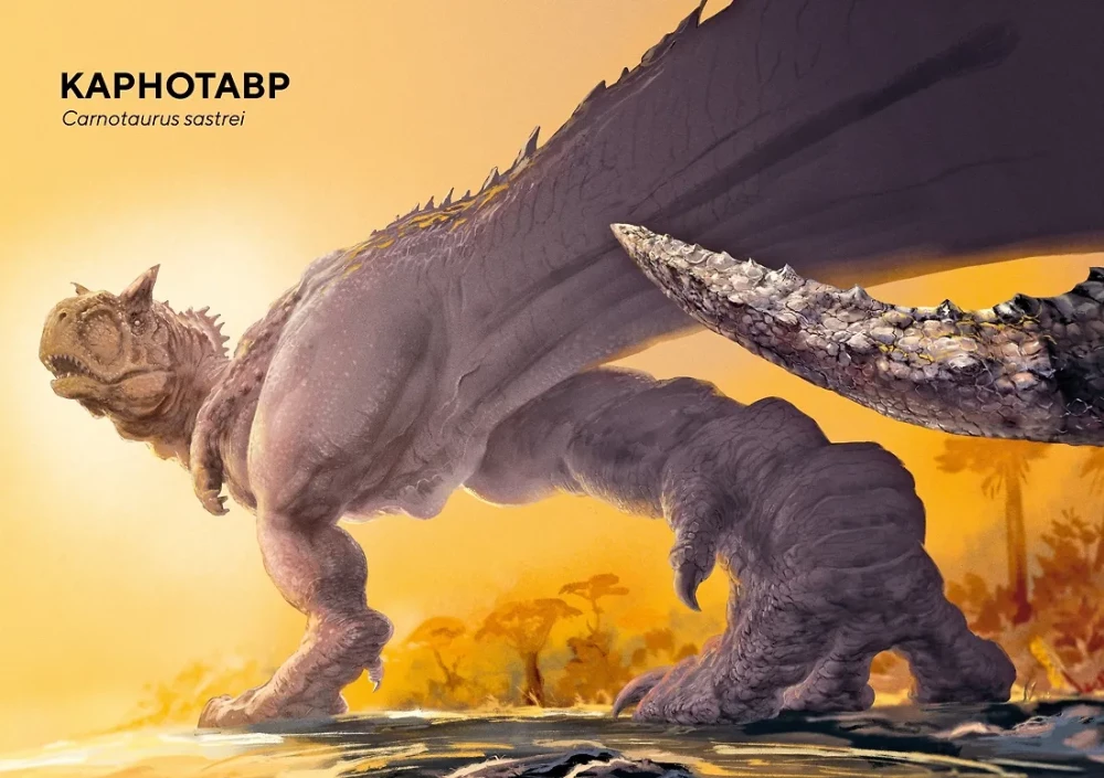 Dinosaurs in Full Size