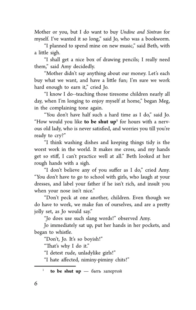 Małe kobiety = Little Women