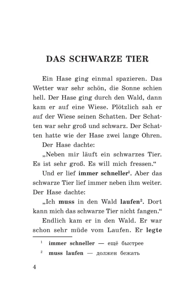 Best Funny Stories = Die besten lustigsten Geschichten