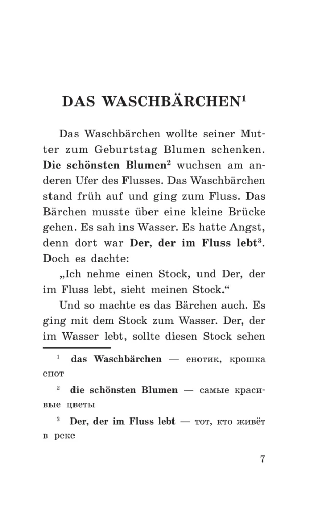 Best Funny Stories = Die besten lustigsten Geschichten