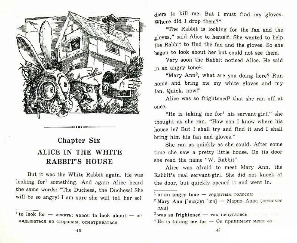 Alicja w Krainie Czarów = Alice in Wonderland