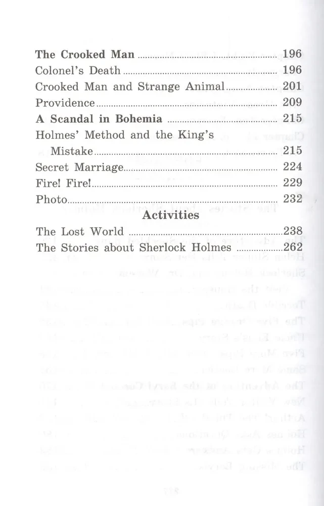 Pamestas pasaulis. Pasakojimai apie Šerloką Holmsą/The Lost World. The Adventures of Sherlock Holmes