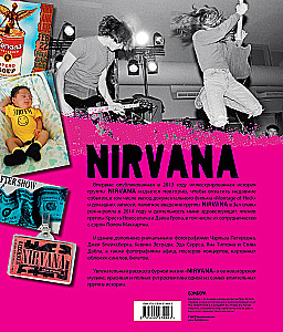 Kurt Cobain and Nirvana