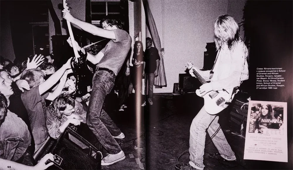 Kurt Cobain and Nirvana