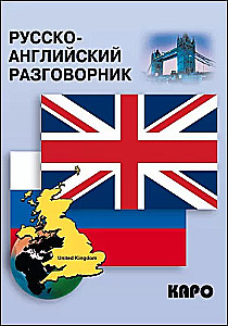 Russisch-englisches Gesprächsbuch