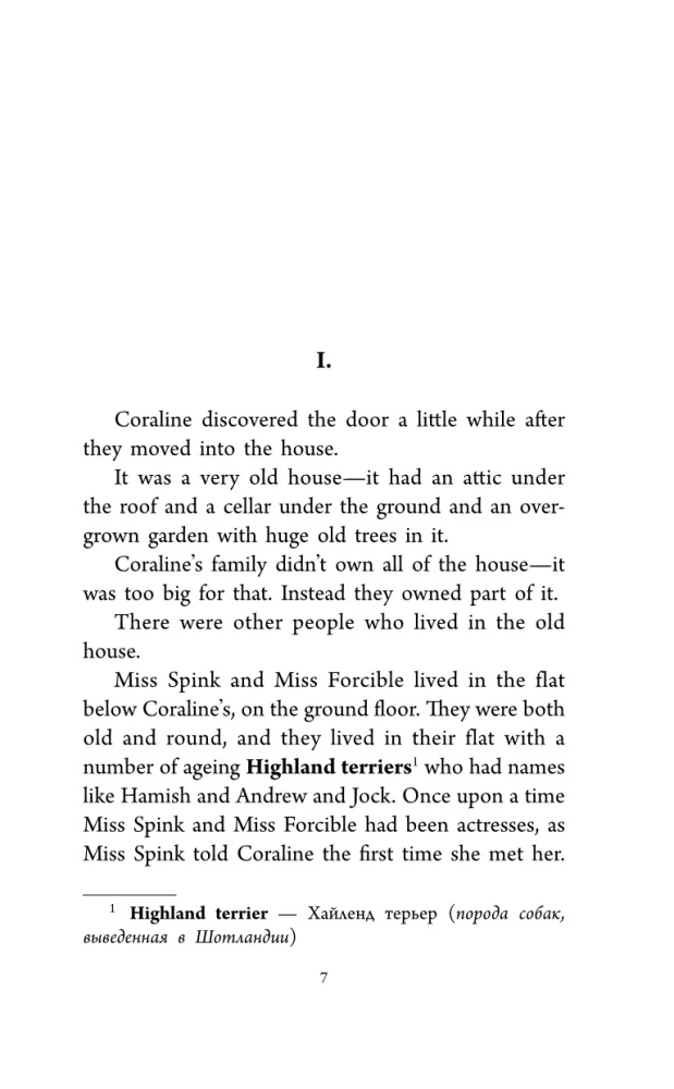 Coraline. Tase 4