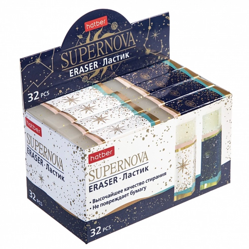 Gumka PVC SuperNova prostokątna