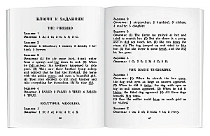 Feuervogel und andere wunderbare Märchen/The Firebird and Other Wonderful Tales