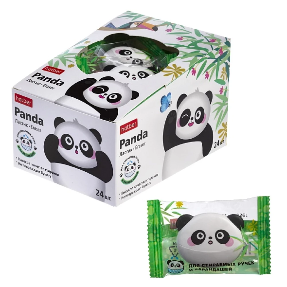 Gumka Panda - w indywidualnym opakowaniu