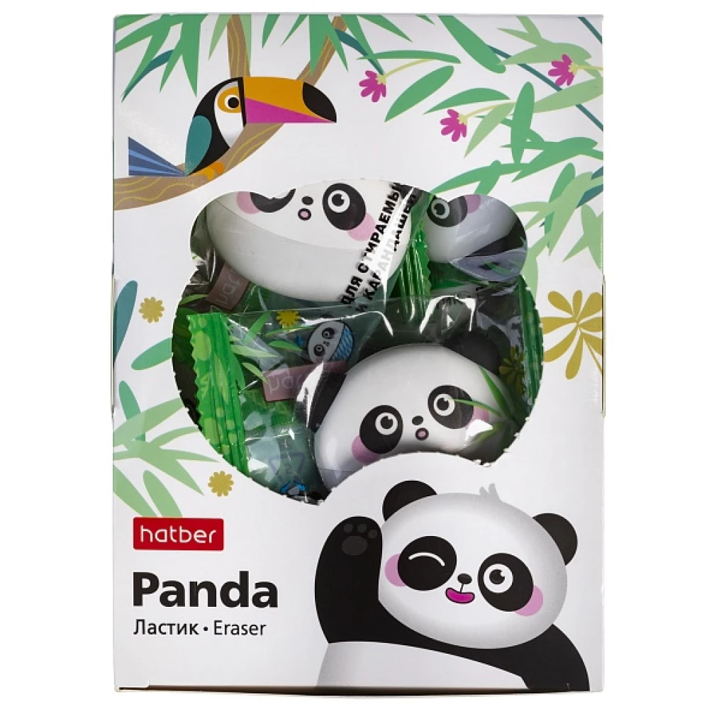 Gumka Panda - w indywidualnym opakowaniu