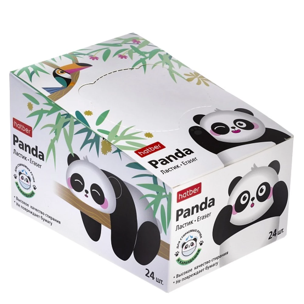 Gumka Panda - w indywidualnym opakowaniu
