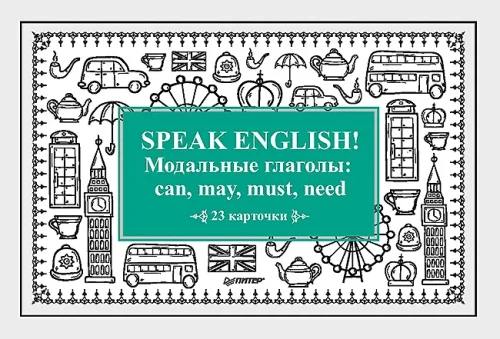 Speak English! Czasowniki modalne: can, may, must, need