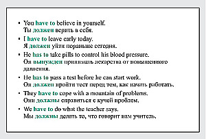 Speak English! Modal verbs: can, may, must, need