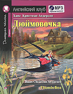 Calineczka = Thumbelina (+ mp3)