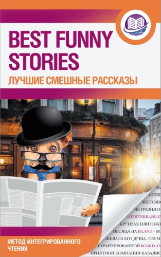 Najlepsze zabawne historie = Najlepsze śmieszne opowiadania