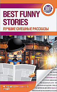 Najlepsze zabawne historie = Najlepsze śmieszne opowiadania