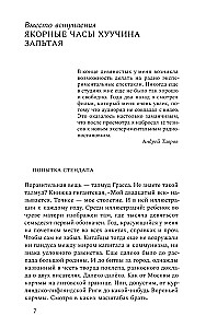 Nepriklausomybės