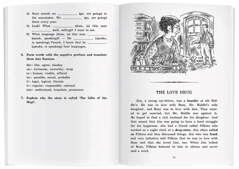 The Gifts of the Magi and Other Stories = The Gift of the Magi and Other Stories