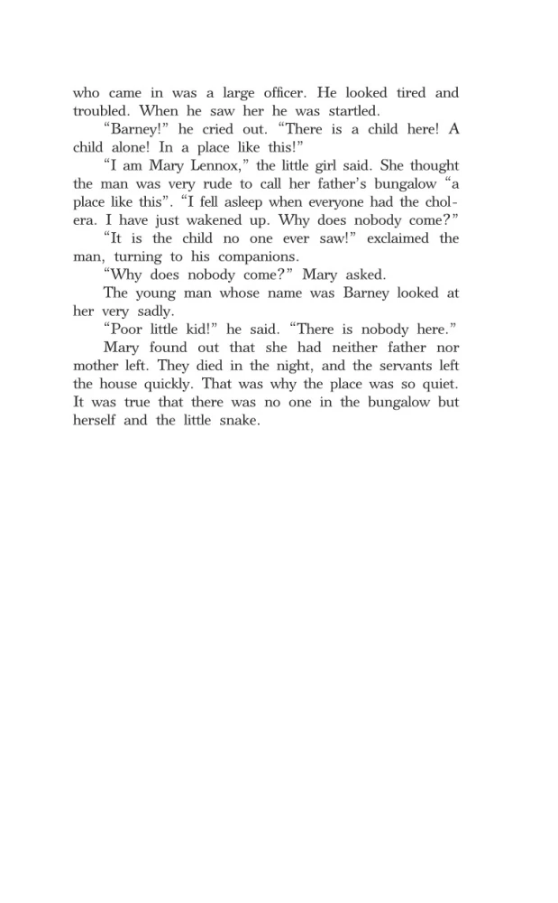 Salapärane aed. Tase 2