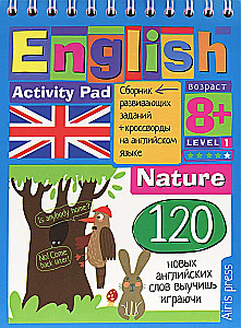 Smart Notebook. English Nature Level 1