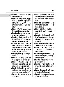 Anglų-rusų rusų-anglų žodynas su transkripcija