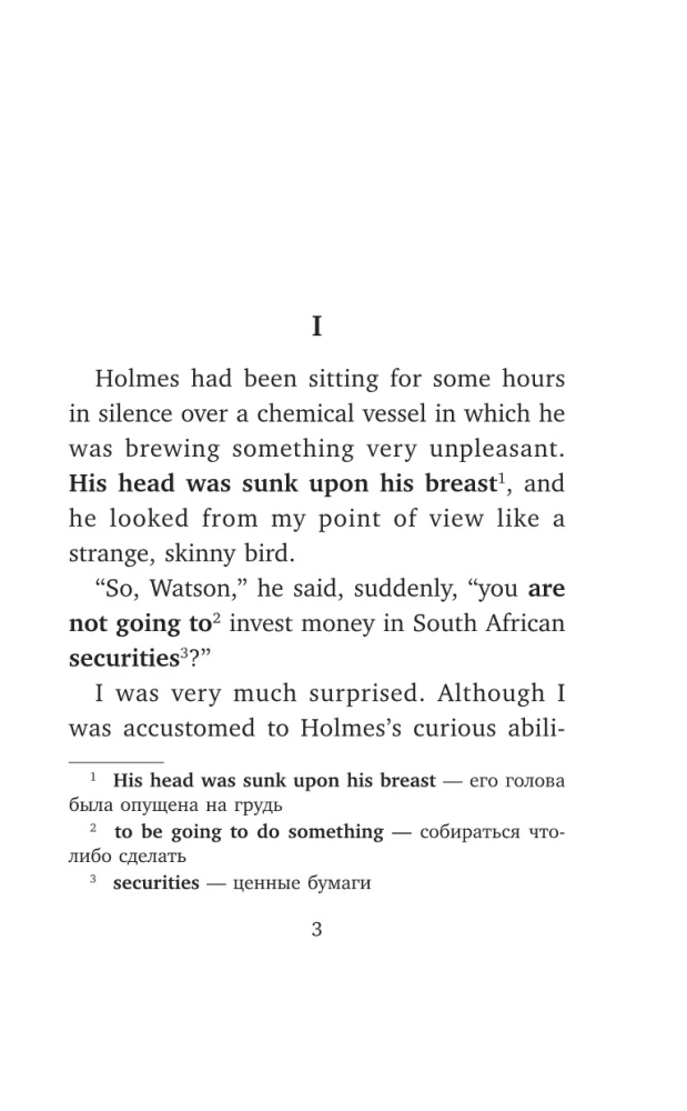 The Adventures of Sherlock Holmes: The Adventure of the Dancing Men