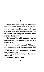 The Adventures of Sherlock Holmes: The Adventure of the Dancing Men