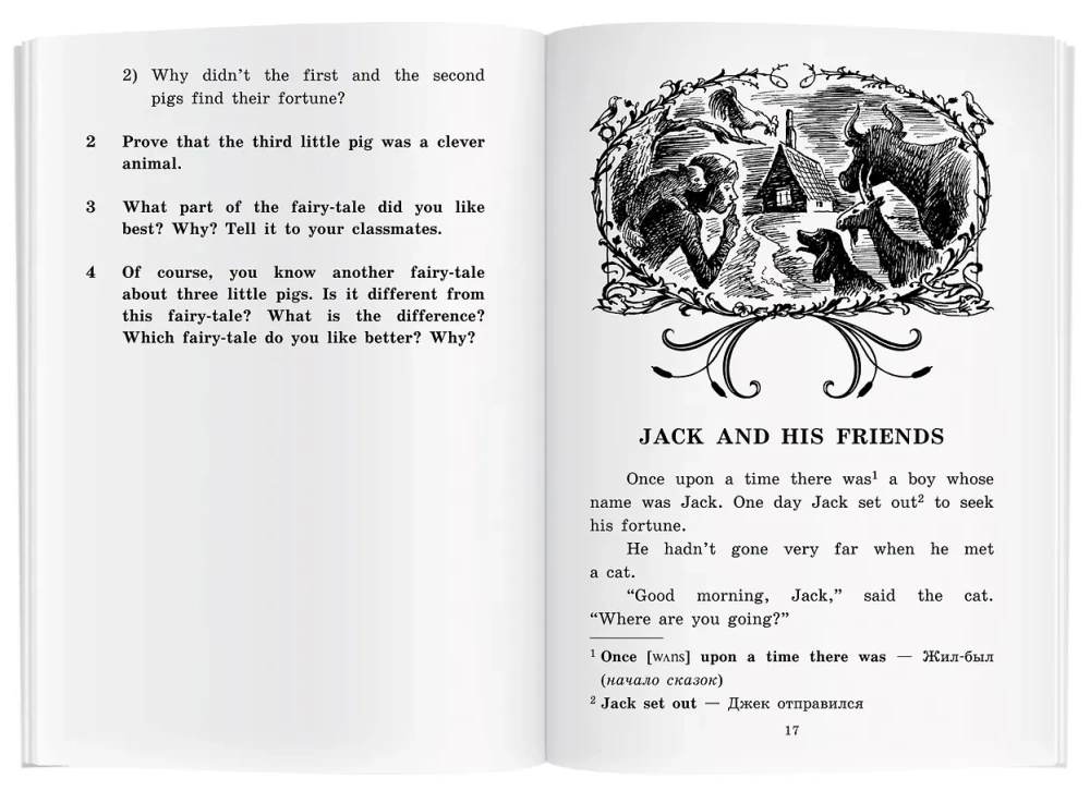 Anglų tautosakos pasakos = English Folk Tales
