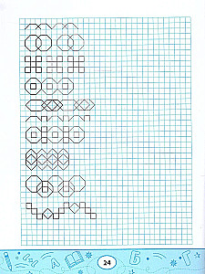 Geometric Copybooks: Repeat the Pattern