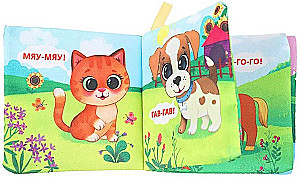 Rustling Book. Who Says What