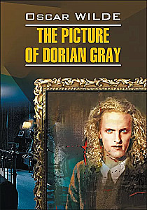 Dorian Gray portree