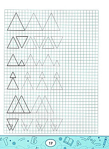 Geometrczne pisma: narysuj figurę