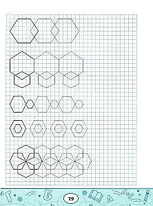 Geometrczne pisma: narysuj figurę