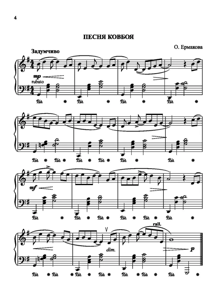 Gramy jazz: ragtime, blues, boogie-woogie, melodie estradowe