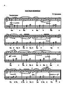 Gramy jazz: ragtime, blues, boogie-woogie, melodie estradowe