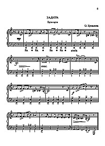 Gramy jazz: ragtime, blues, boogie-woogie, melodie estradowe